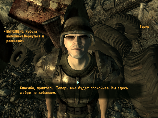 Fallout 3 - Обзор Heads Of Iron BETA.Спецально для Gamer.ru